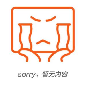 七月份打井的黃道吉日有哪些？選這幾天準(zhǔn)沒錯！